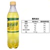 亚洲 菠萝味汽水 500ml/瓶 商品缩略图2