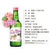 真露 桃子味利口酒 360ml/瓶 商品缩略图2