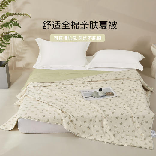 利路米热卖爆款纯棉印花夏凉被花香 商品图1