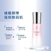 朵瓣坊舒缓滋润乳 商品缩略图1