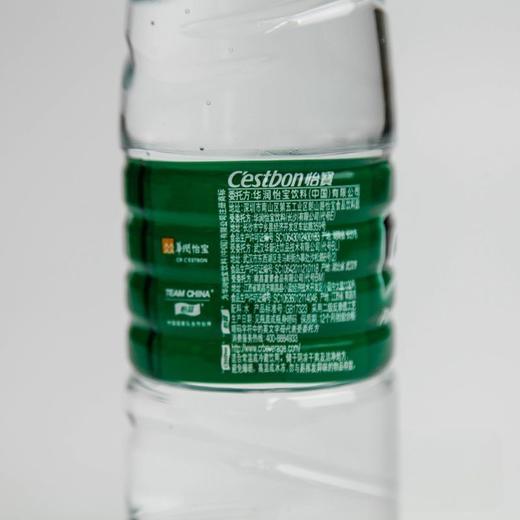 怡宝纯净水555ml 中瓶 商品图4