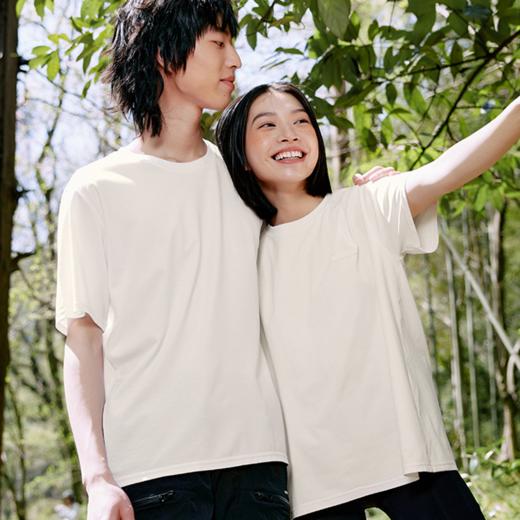 【男女速干T恤 凉感 UPF50+】【夏日里的户外"小空调"】完型 凉感速干短袖 透气干爽 商品图1