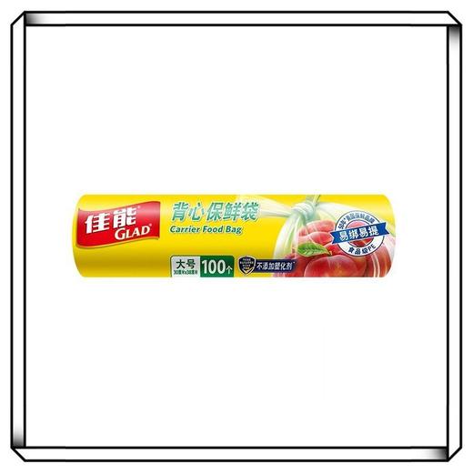 佳能 背心点断式保鲜袋 约100g/份 商品图1