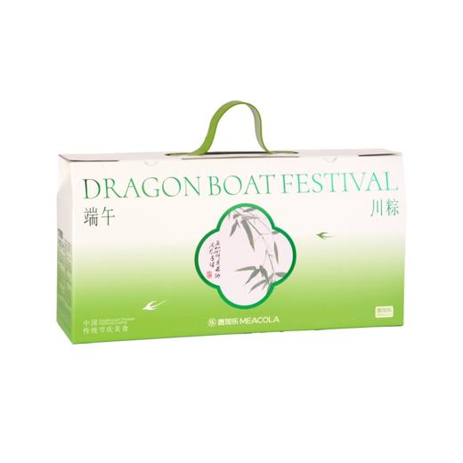 竹香粽韵 商品图0