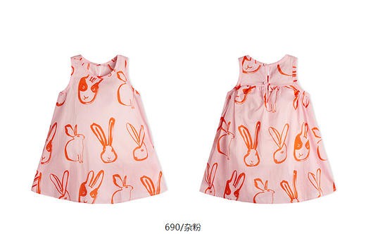 jnby  25年夏款  无袖连衣裙  YP5G10140 商品图8