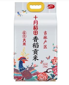 十月稻田香稻贡米5kg