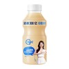 蒙牛优益C乳酸饮料（原味）340ml 商品缩略图1