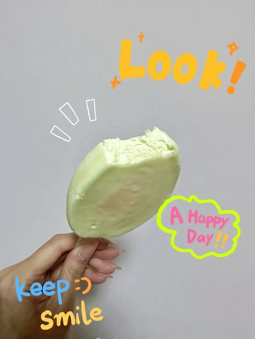 伊利牧场青提甜杏 商品图2