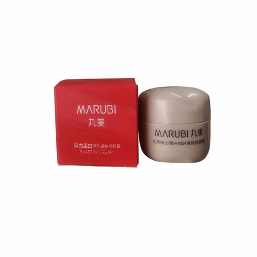 【3.11】【3.2】【3瓶】丸美弹力蛋白凝时紧致抗皱霜10g（非） 商品图0