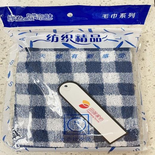 田强方巾1095 商品图0