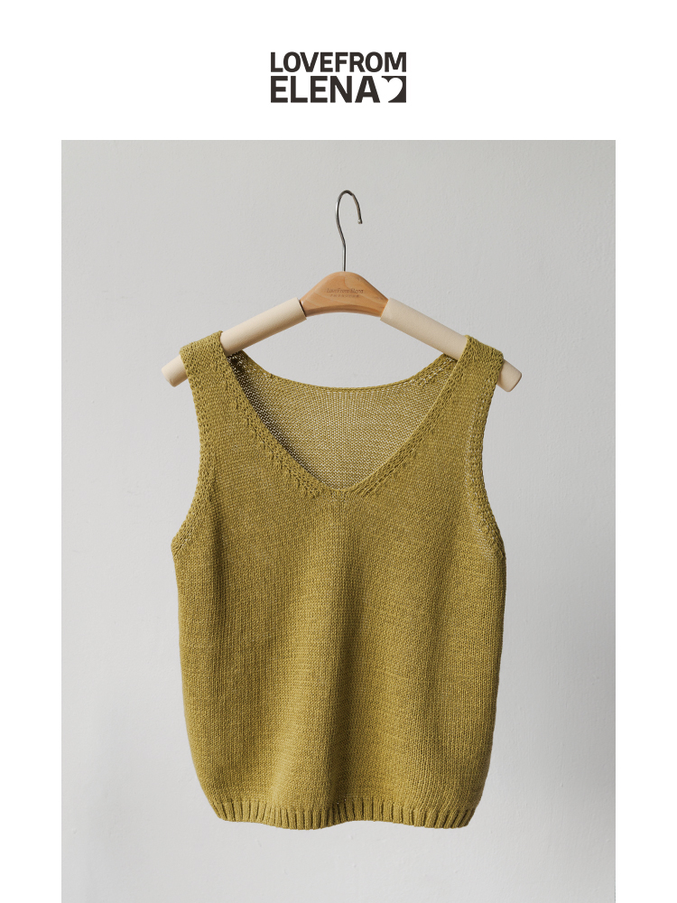 ​“酵素棉云感“精密肌理镂空修身V领背心