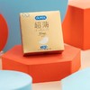 杜蕾斯超薄装安全套3片装 商品缩略图4