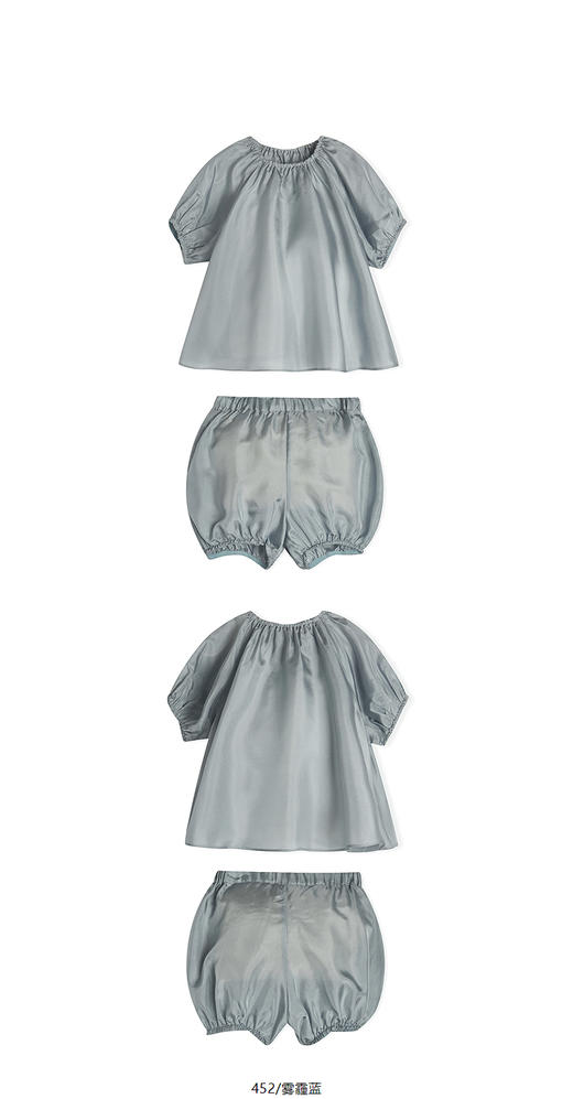 jnby  25年夏款  组合套装  YP5H20910 商品图10