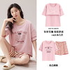 【带胸垫睡衣，自由随身动不跑杯~】夏季棉质睡衣女带胸垫 短袖短裤两件套 青少年卡通休闲家居服 可外穿睡衣-QQ 商品缩略图1