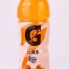 佳得乐 补充水分电解质能量橙味运动饮料 600ml/瓶 商品缩略图1