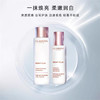 【海关保税直发】Clarins娇韵诗美白水乳两件/三件-会员5折 商品缩略图1