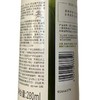 发之食谱 净油保湿洗发露 280ml/瓶 商品缩略图1