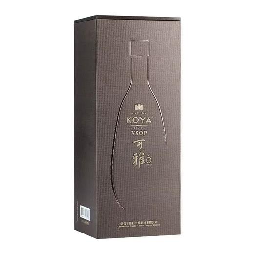 张裕40度桶藏6年可雅VSOP白兰地 700ml/瓶 商品图0