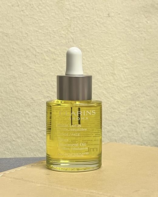 Clarins/娇韵诗莲花面部护理油补水锁水收缩毛孔控油30ml 商品图1