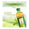 清酷本草 凉茶饮料 350ml/瓶 商品缩略图2