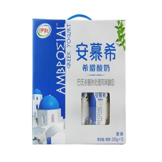 伊利安慕希希腊酸奶原味205g*12盒/箱 商品图0