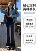 【穿出蜜桃臀❗️冰丝微喇裤】弹力高腰+垂感显高+提臀收腹，舒适耐穿不易起球，高腰修身显瘦垂感马蹄裤薄款打底裤喇叭裤QQ 商品缩略图2
