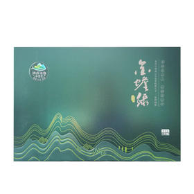 金蟾绿专版【纳雍金蟾山茶业】