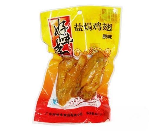 好味来盐焗鸡翅65g 商品图0