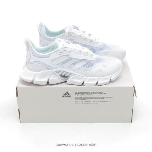 阿迪达斯CLIMACOOL清风男女夏季运动透气减震跑步鞋 商品图7