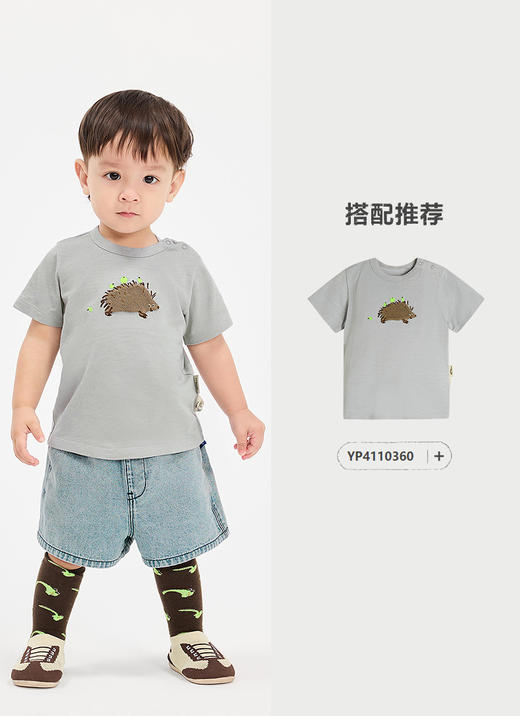 jnby  25年夏款  牛仔短裤  YP5E11430 商品图4