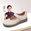 信诺真皮闰月妈妈鞋子2025新款夏季软底舒适女鞋轻便透气中年凉鞋5C5025-011 商品缩略图0