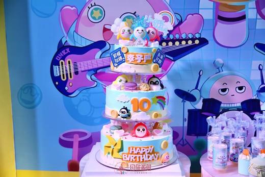 十周岁男孩定制 商品图1