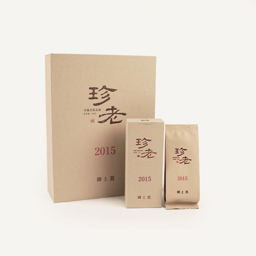 2015珍老窖藏老枞水仙 商品图0