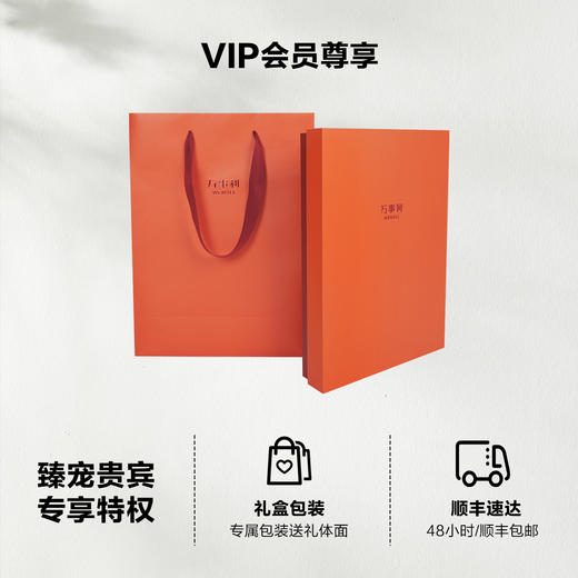 万事利可外穿家居连衣裙-花颜 商品图5