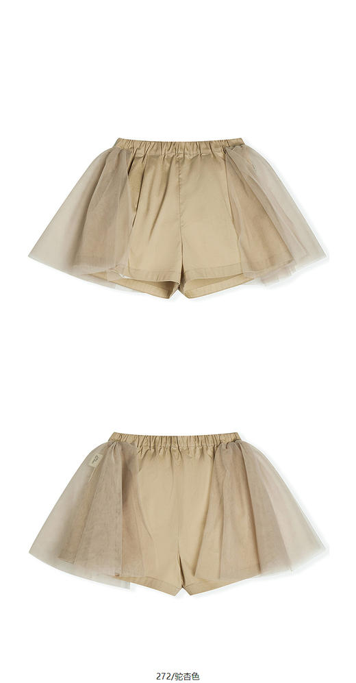 jnby   25年夏款  短裤   YP5E10320 商品图7