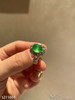 5211604，蛋面戒指。具体价格微信咨询 商品缩略图0