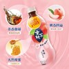 维他VITA 蜜桃味红茶饮料 500ml/瓶 商品缩略图2