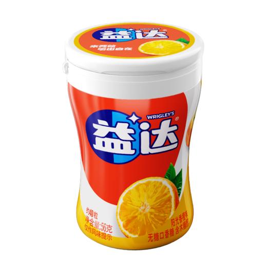 益达香橙薄荷味无糖口香糖40粒装 商品图0