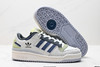 阿迪达斯ADIDAS FORUM LOW CL三叶草经典复古低帮休闲运动板鞋ID0990男女鞋 商品缩略图4