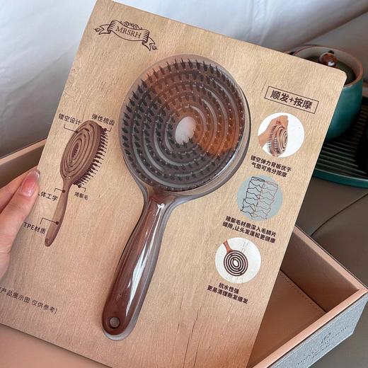 【巨好梳的梳子来啦】山姆同款镂空按摩梳韩国yao梳子 家用猪鬃毛气垫梳 女士蓬松高颅顶 商品图0