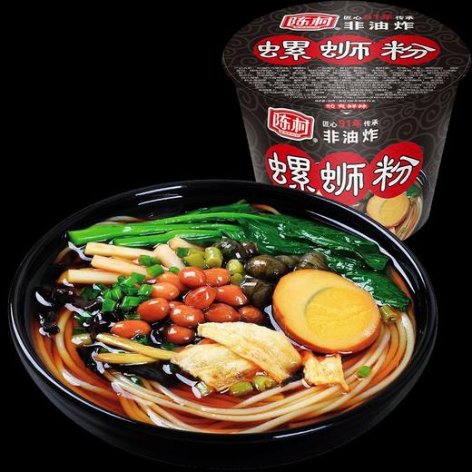陈村螺蛳粉120g/桶 商品图1