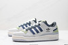 阿迪达斯ADIDAS FORUM LOW CL三叶草经典复古低帮休闲运动板鞋ID0990男女鞋 商品缩略图3