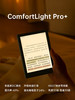 掌阅iReader Light 4C 6英寸电纸书彩色墨水屏电纸书阅读器 商品缩略图8