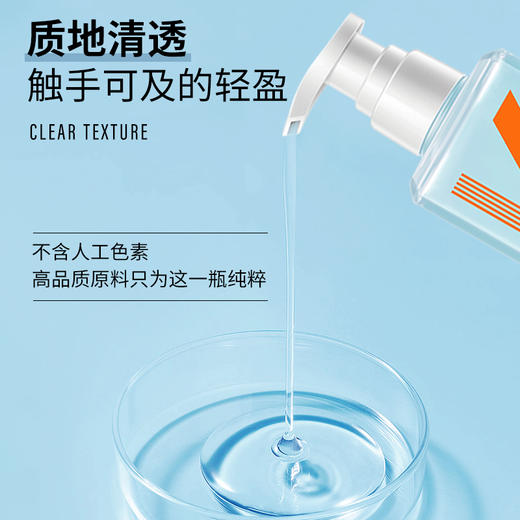 【自营】LK 氨基酸水润保湿润肤沐浴露（小苍兰香型）750g 商品图2