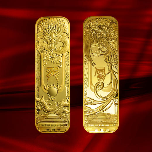 普陀山·龙凤呈祥金条套装（5mg*2） 商品图4