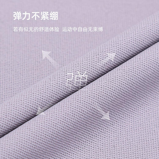 探路者 TAJJAM82528 女式POLO短袖T桖 S 白色 G02X 商品图5