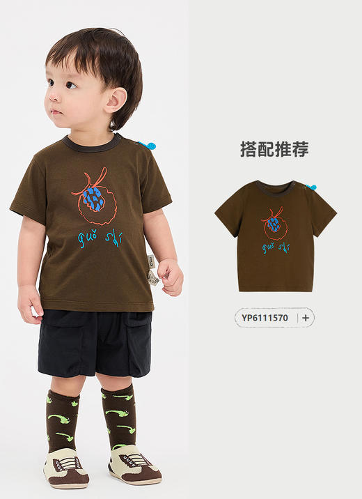 Jnby  25年夏款  短裤  YP5E11380 商品图8