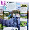 【中商原版】我的世界创意书 在我的世界中创造现实世界 英文原版 The Minecraft Ideas Book Thomas McBrien 益智游戏 商品缩略图2