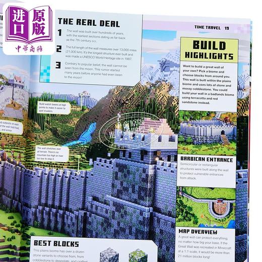 【中商原版】我的世界创意书 在我的世界中创造现实世界 英文原版 The Minecraft Ideas Book Thomas McBrien 益智游戏 商品图2