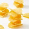 品客pringles 酸乳酪洋葱味薯片膨化食品 110克/罐 商品缩略图2